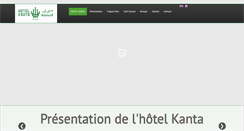Desktop Screenshot of hotel-kanta.com