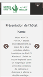 Mobile Screenshot of hotel-kanta.com